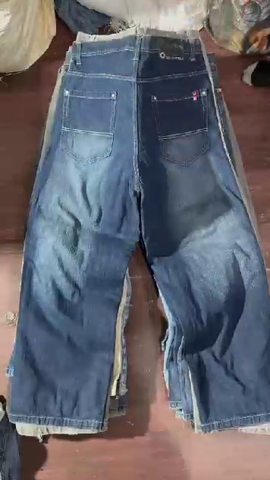 Hip hop embroidered baggy jeans