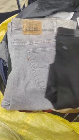 Levis 512, 527, 507,517 bootcut