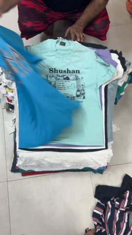 Vintage single stitch music grade