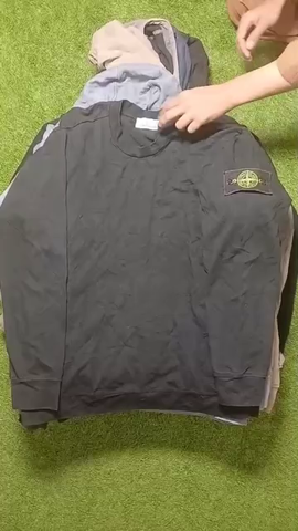 Stone Island Track Top