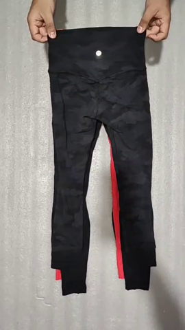 Lululemon Active Legging