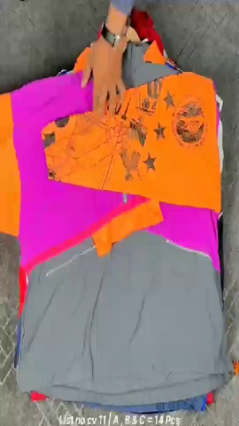 Unbranded Track jacket