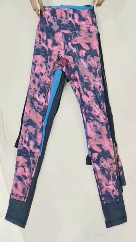Lululemon Active Legging