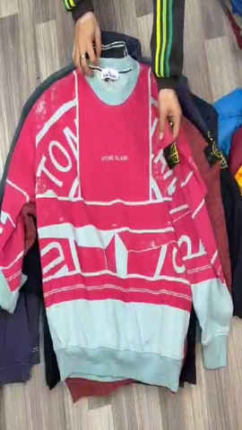 Stone Island Track Top