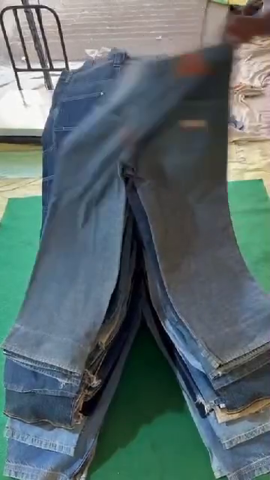 Unbranded Hip Hop Jean