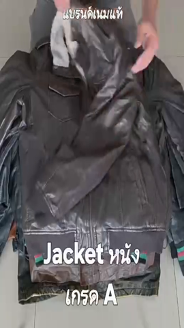Unbranded Leather Jacket