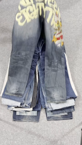 Unbranded Hip Hop Jean