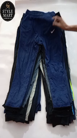 Nike Track pant